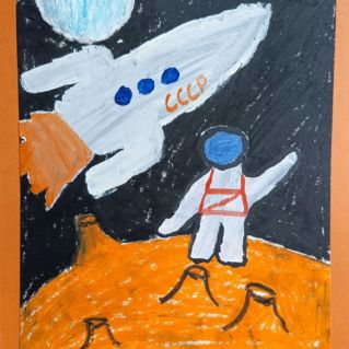 Высадка на Луну