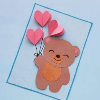 С праздником!