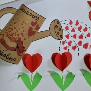 Мамочке с любовью!