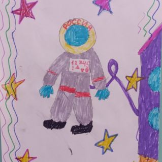 Я космонавт