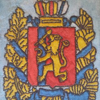 герб Красноярска