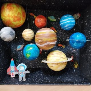 "Удивительный мир космоса"