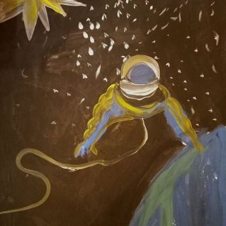 Неизведанный космос