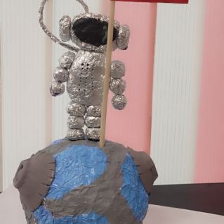 "Необъятная земля"