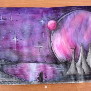 "Неизвестные планеты"