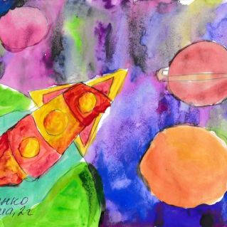 Неведомые миры