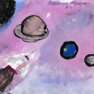 Какие разные планеты!