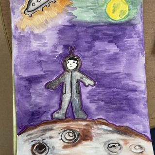 «Тайна новой планеты»