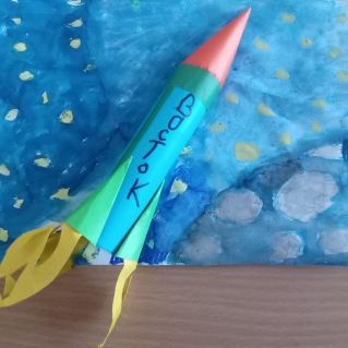 " В космосе"