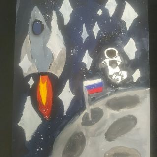 Космическая фантастика