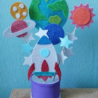 Удивительный космос