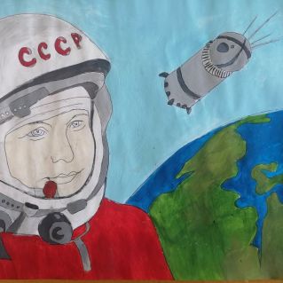 Дорога в космос