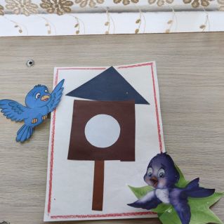 "Птицы возвращаются домой"