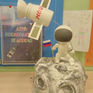 Полет на луну