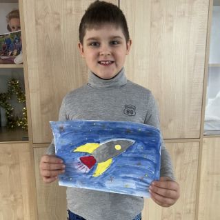 «Покорять космос»