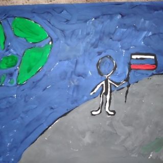 Покорение космоса