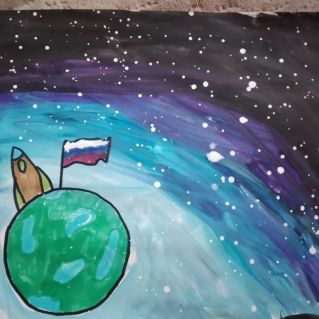 Покорение космоса