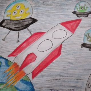 Покорение космоса