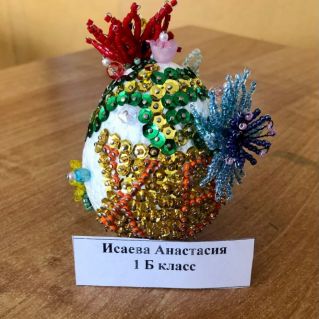 "Пасхальный сюрприз"