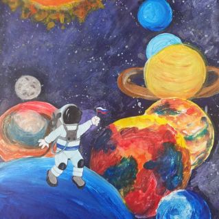 Покоритель космоса