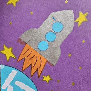 Вперёд, к звёздам!