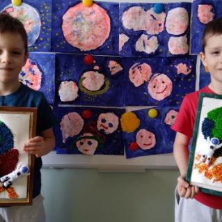 "Встреча с Инопланитянином"