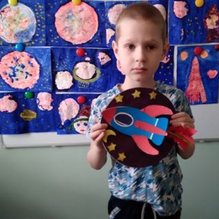 "Полёт ракеты"