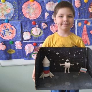 "Космическая станция"