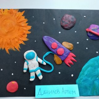 "Выход в космос"