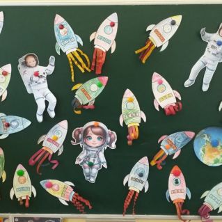 Мы - покорители космоса!