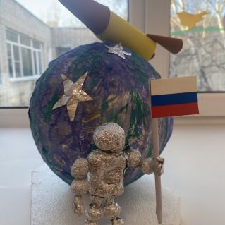 Полёт Юрия Гагарина