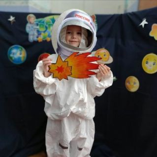 Звёздочка в руках