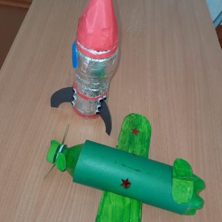 Вперёд к звёздам