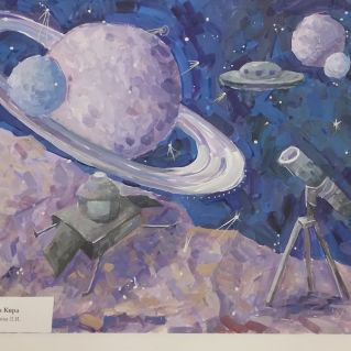 Звездные дали