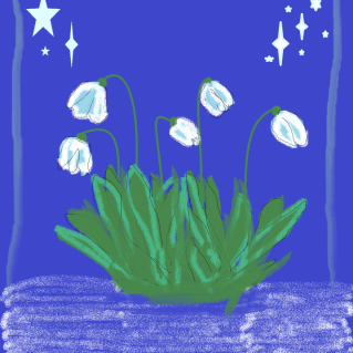 "Весенний привет"