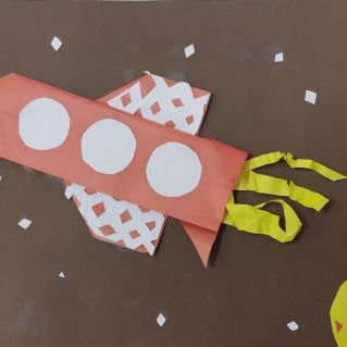 Путешествие к звёздам