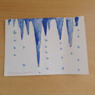 "Весенняя капель"