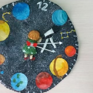 Звездное небо