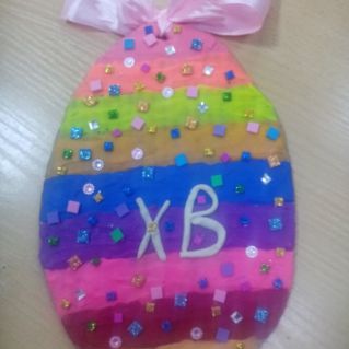 "Пасхальное яйцо"