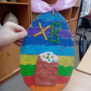 "Пасхальное яйцо"