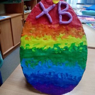 "Пасхальное яйцо"