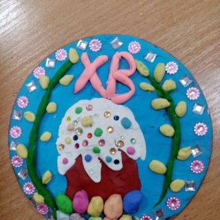 "Великая Пасха"