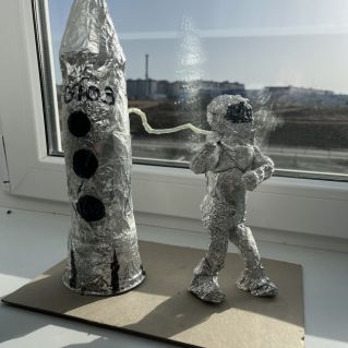 Космос и человек