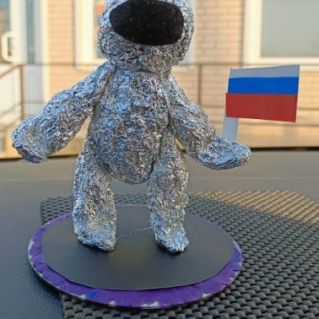 "Космонавт"