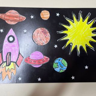 "Открытый космос"