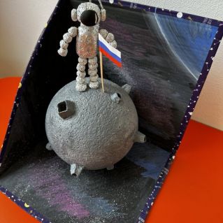 Полет на луну