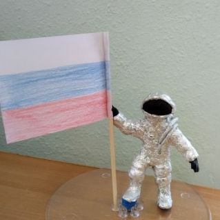 Первый космонавт