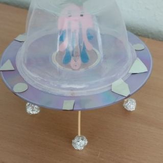 Инопланетный гость