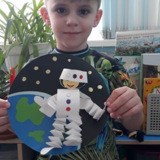 "Космонавт"