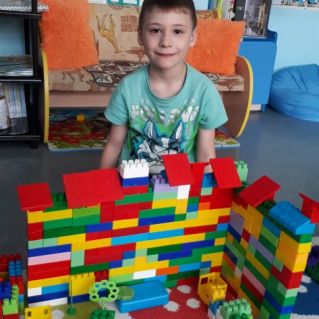 "Дом, в котором я живу"